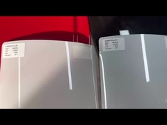 自治光輝 PPF 自動車保護フィルム